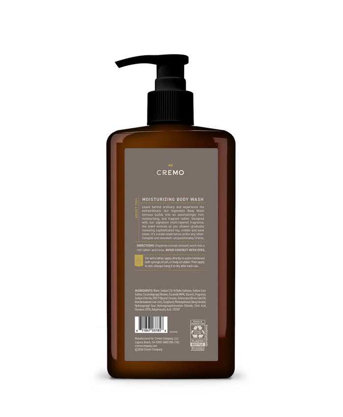Vintage Suede Body Wash - 32 oz.